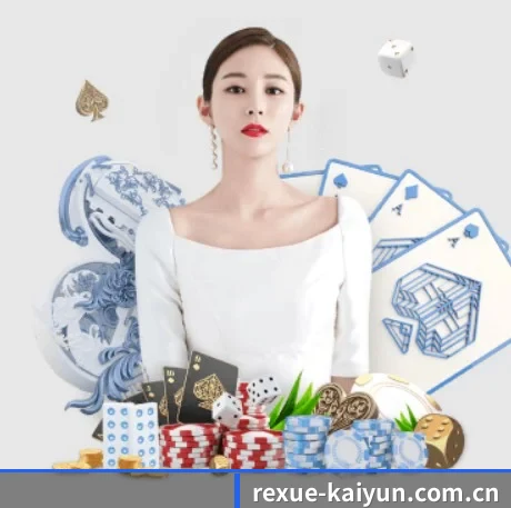kaiyunapp APP 界面炫酷展示